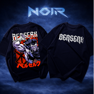 Berserk
